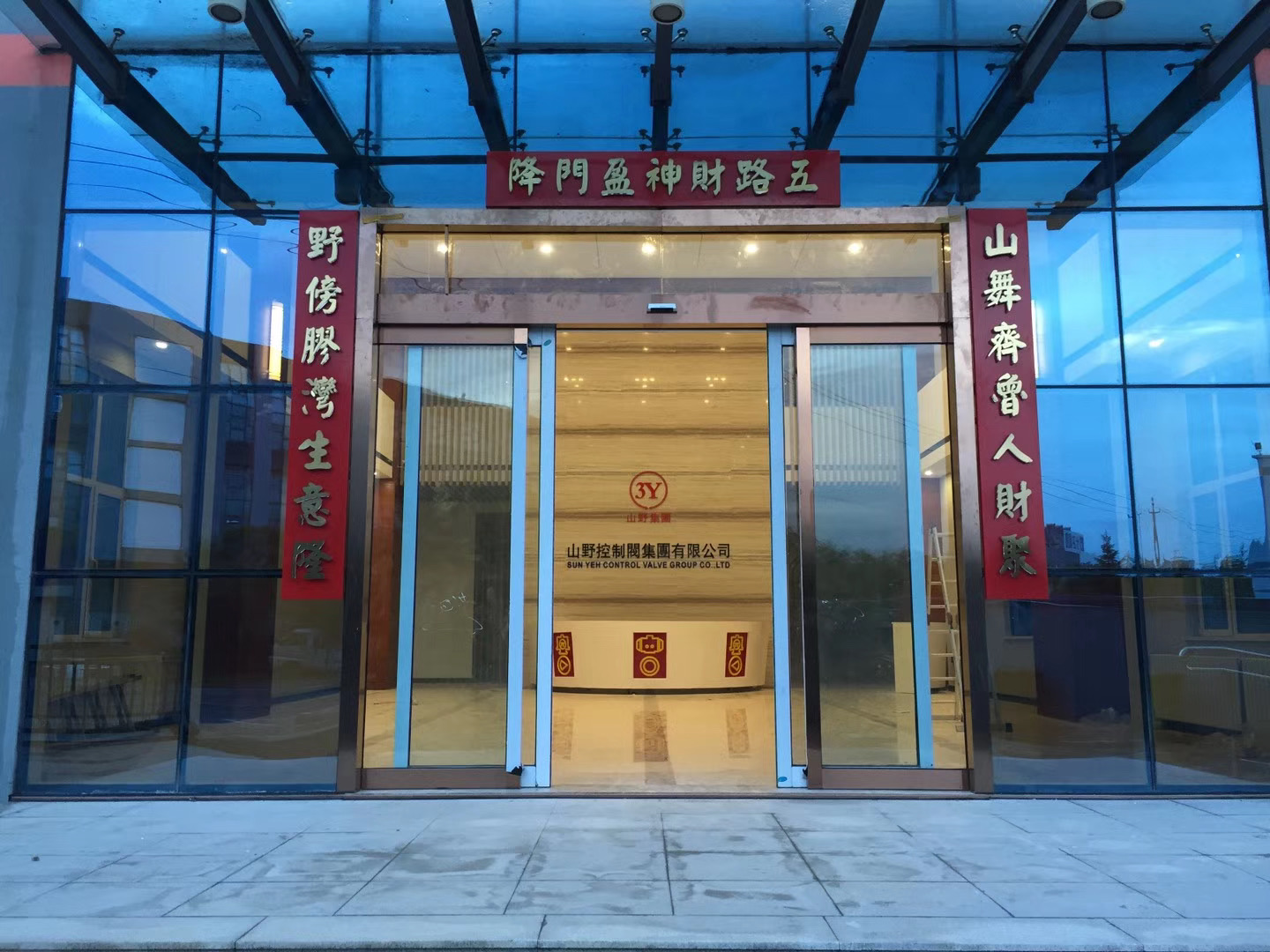 微信图片_20250605134540.jpg